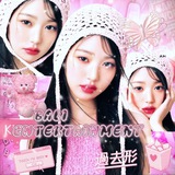 Telegram profile photo for ᏴᎪᏞᏆ ᎬNᎢᎬᏒᎢᎪᏆNᎷᎬNᎢ 🎀
