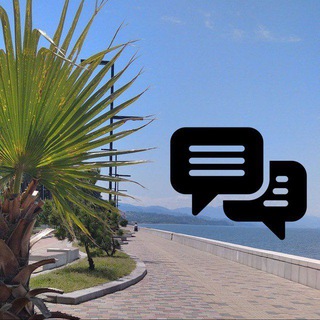Telegram profile photo for Кобулети live чат 🇬🇪