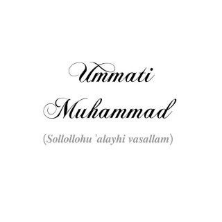 Telegram profile photo for 🕋﷽Уммати МУХАММАДﷺ🕋