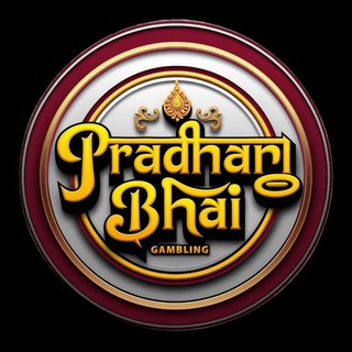 Telegram profile photo for 🔕प्रधान जी (BHAI)🔕