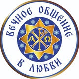 Telegram profile photo for священник Андрей
