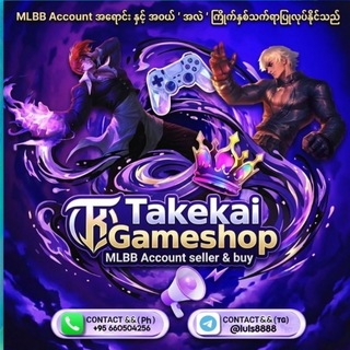 Telegram profile photo for Takekai (GameShop)