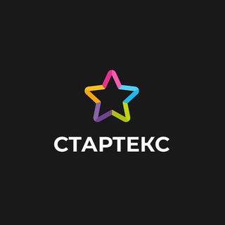 Telegram group profile photo for Индустрия одежды и тканей (СТАРТЕКС) Chat