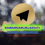 Telegram profile photo for Namanganliklar.Uz🔹
