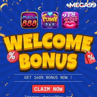 Telegram profile photo for Mega99 (MY) Free Channel | Welcome 160% New Member
