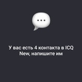 Telegram profile photo for Выберите способ ввода