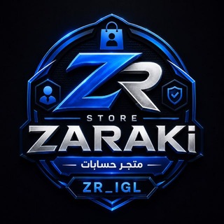 Telegram profile photo for STORE MBPPE#1 تأجير