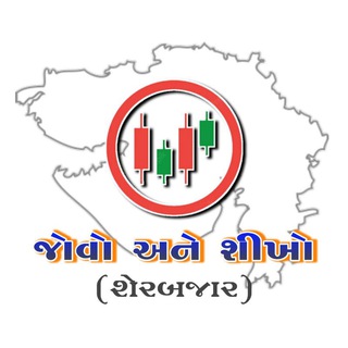 Telegram profile photo for જોવો અને શીખો (𝙎𝙏𝙊𝘾𝙆𝙈𝘼𝙍𝙆𝙀𝙏)™