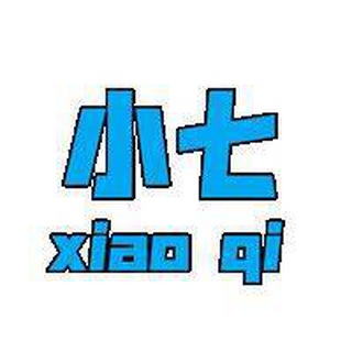 Telegram profile photo for 小七破解软件库频道