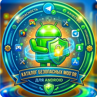 Telegram profile photo for Android/Mod