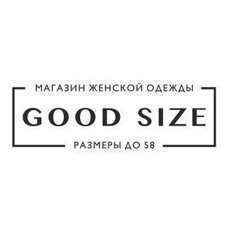 Telegram profile photo for GOOD SIZE магазин женской одежды