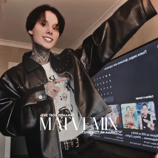Telegram profile photo for matvemix