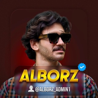 Telegram profile photo for ALBORZ