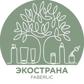 Telegram profile photo for Экомарафон Faberlic