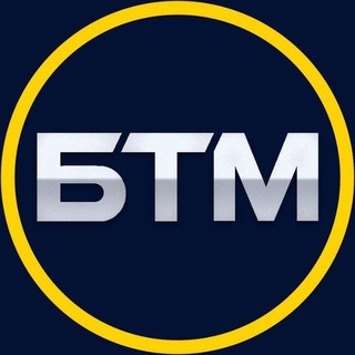 Telegram profile photo for БТМ
