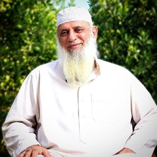 Telegram profile photo for الشيخ طه بن حسين آل يعقوب