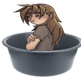 Telegram profile photo for Рест/Набор в админы! TINR:Confessions & daily!