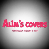 Telegram profile photo for Alim's covers