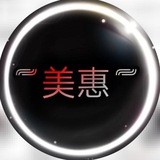 Telegram profile photo for Meihuiaccessory🔮✧