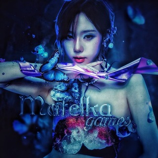 Telegram profile photo for 〣 MafeLka G4mes