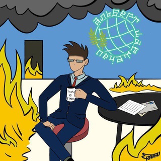 Telegram profile photo for Альберт жазып жатат...