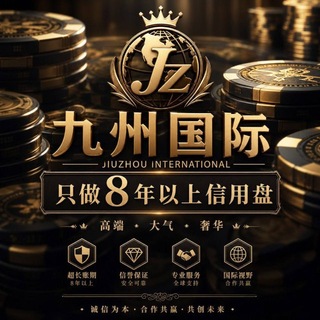 Telegram profile photo for 天盈(网商贷➕支付宝贷款强开)