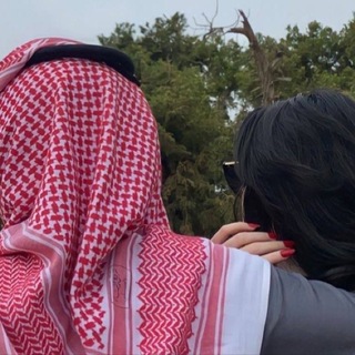 Telegram profile photo for لـ مـصـطـفى