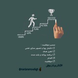 Telegram profile photo for مردان موفق