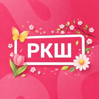 Telegram profile photo for Русская Классическая Школа