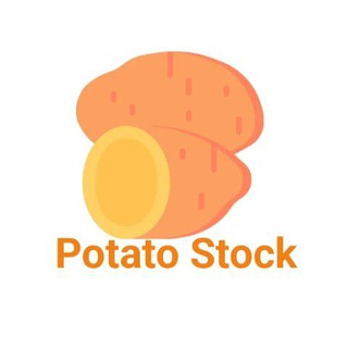 Telegram profile photo for Potato Stock - পটেটো স্টক