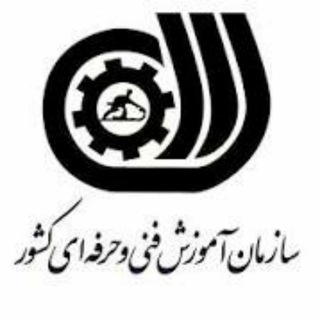 Telegram profile photo for پرتال کلیه ی نمونه سوالات فنی و حرفه ای