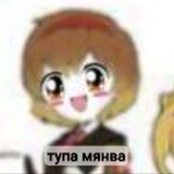 Telegram profile photo for 𓈒 ㅤ♡゙ㅤׄ ㅤ