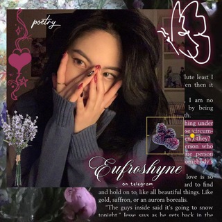 Telegram profile photo for ◌ 🍇 . ࣪ eufroshyne, roséate|诗歌. ✿
