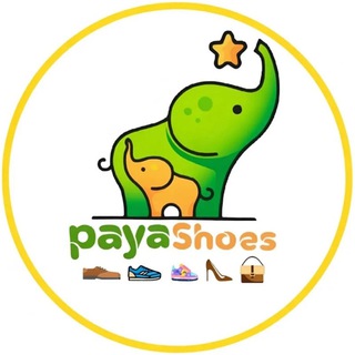 Telegram profile photo for كيف و كفش پايا | اردکان
