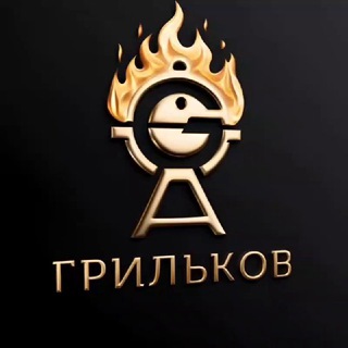 Telegram profile photo for Грильков