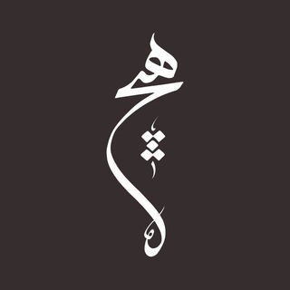 Telegram profile photo for هیـــــچ