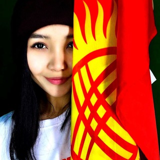 Telegram profile photo for ТААНЫШУУ ЧАТ МОСКВА БИШКЕК КЫЗДАР