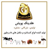 Telegram profile photo for پویش تجارت راستین اسپادانا