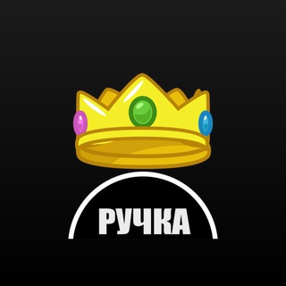 Telegram profile photo for переход 🏝