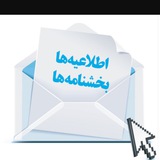 Telegram profile photo for گلستان