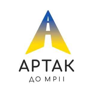 Telegram profile photo for ARTAK-Допомога