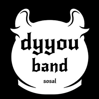 Telegram profile photo for dyyou band