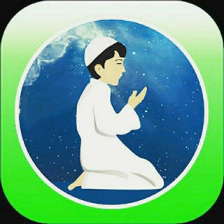 Telegram group profile photo for НАМОЗ у́кишни у́рганамиз 🌙