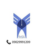 Telegram profile photo for انتشارات دانشگاه علوم انسانی سنندج