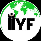Telegram profile photo for Islamic Youth Federation - IYF