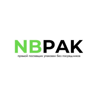 Telegram profile photo for Пакеты с замком напрямую от поставщика