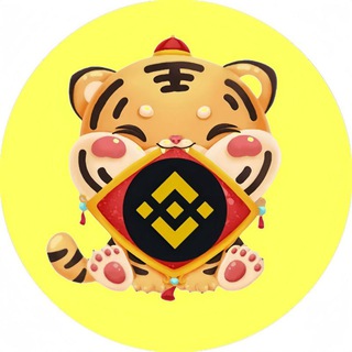 Telegram profile photo for BNBTiger