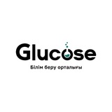 Telegram profile photo for GLUCOSE білім беру орталығы | Әсел Молдабай