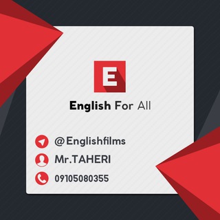 Telegram profile photo for فیلم انگلیسی