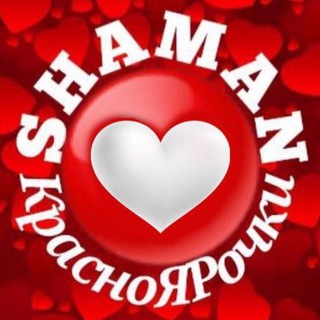 Telegram profile photo for ФК «КрасноЯРочки»